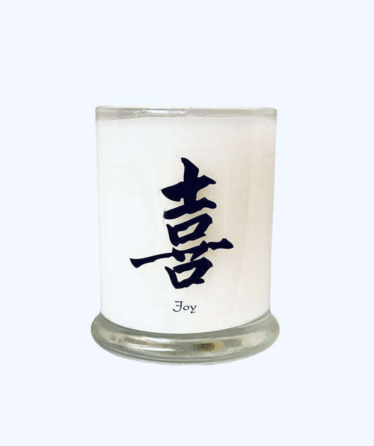 A Chinese Joy Candle